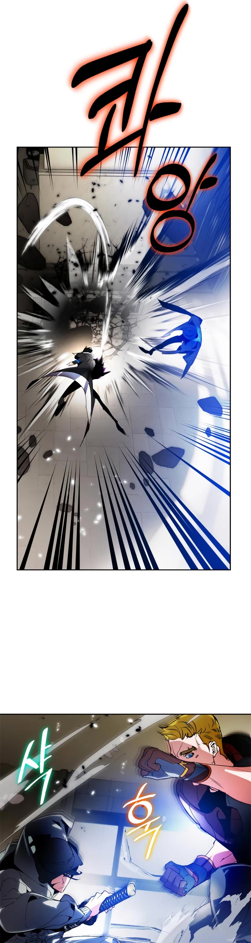 Return to Player chapter 106 page 30