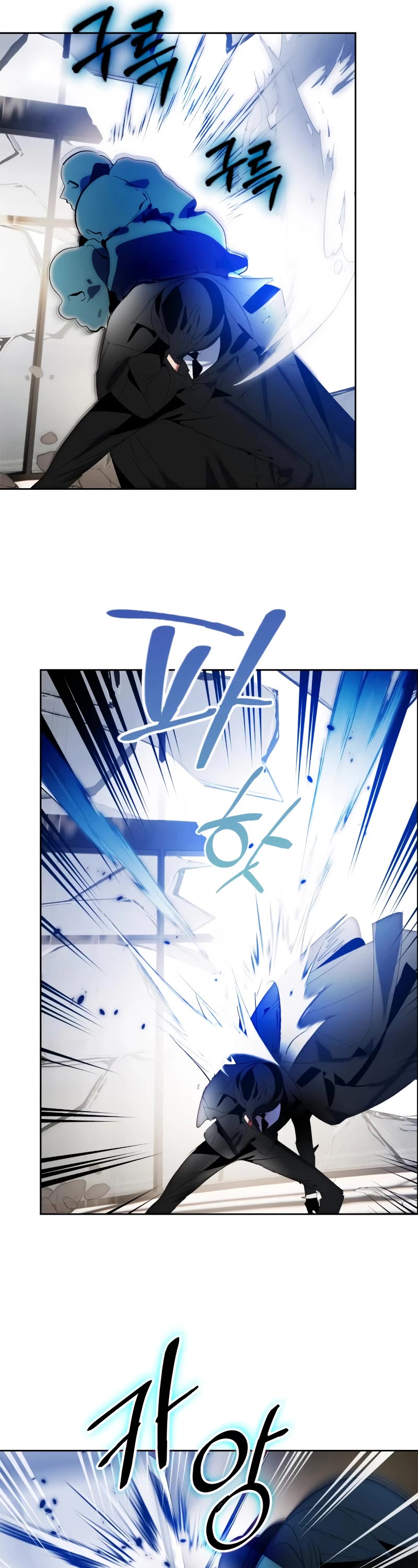 Return to Player chapter 106 page 35