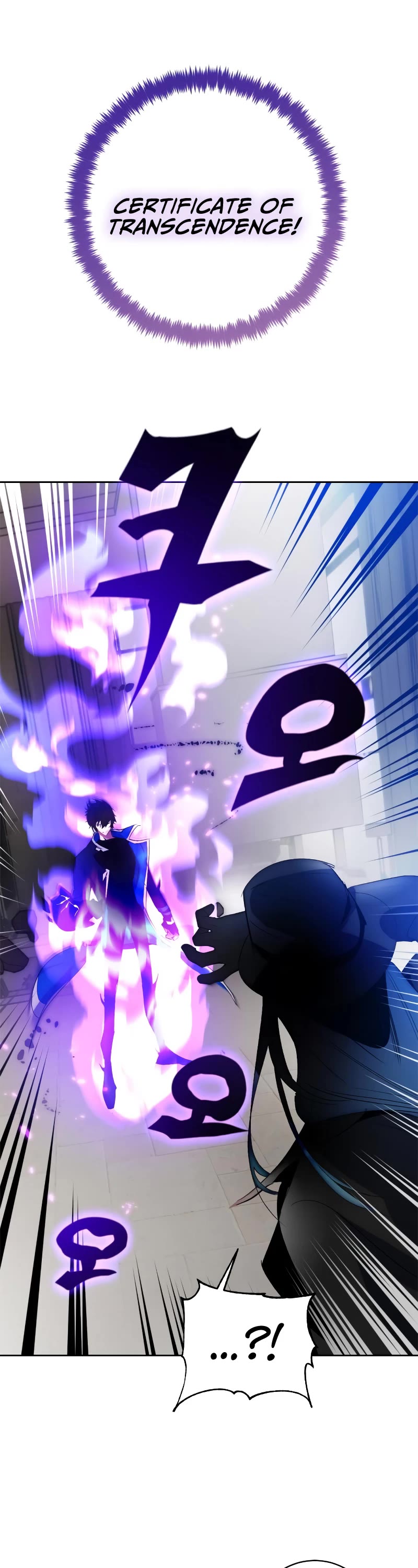 Return to Player chapter 106 page 40