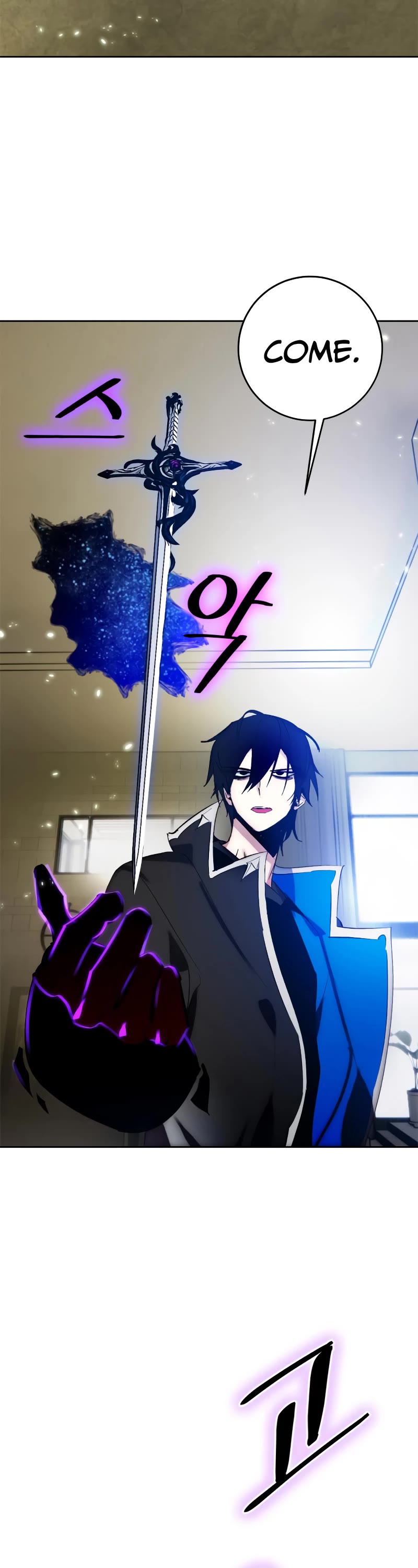 Return to Player chapter 106 page 42