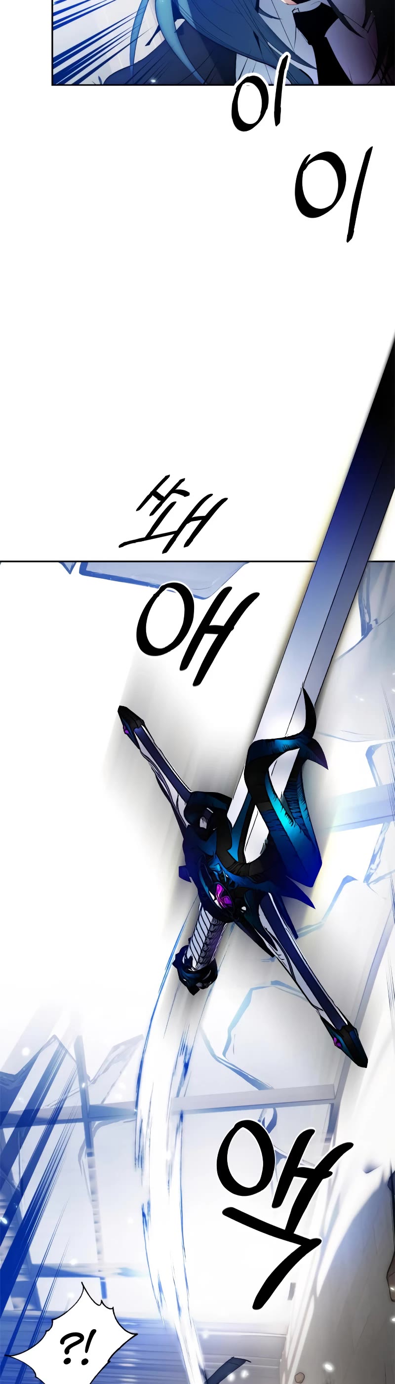 Return to Player chapter 106 page 47