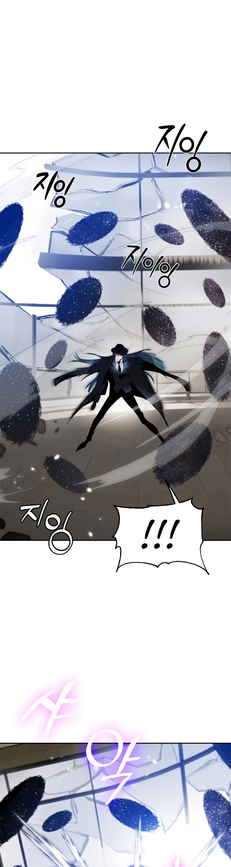 Return to Player chapter 106 page 50