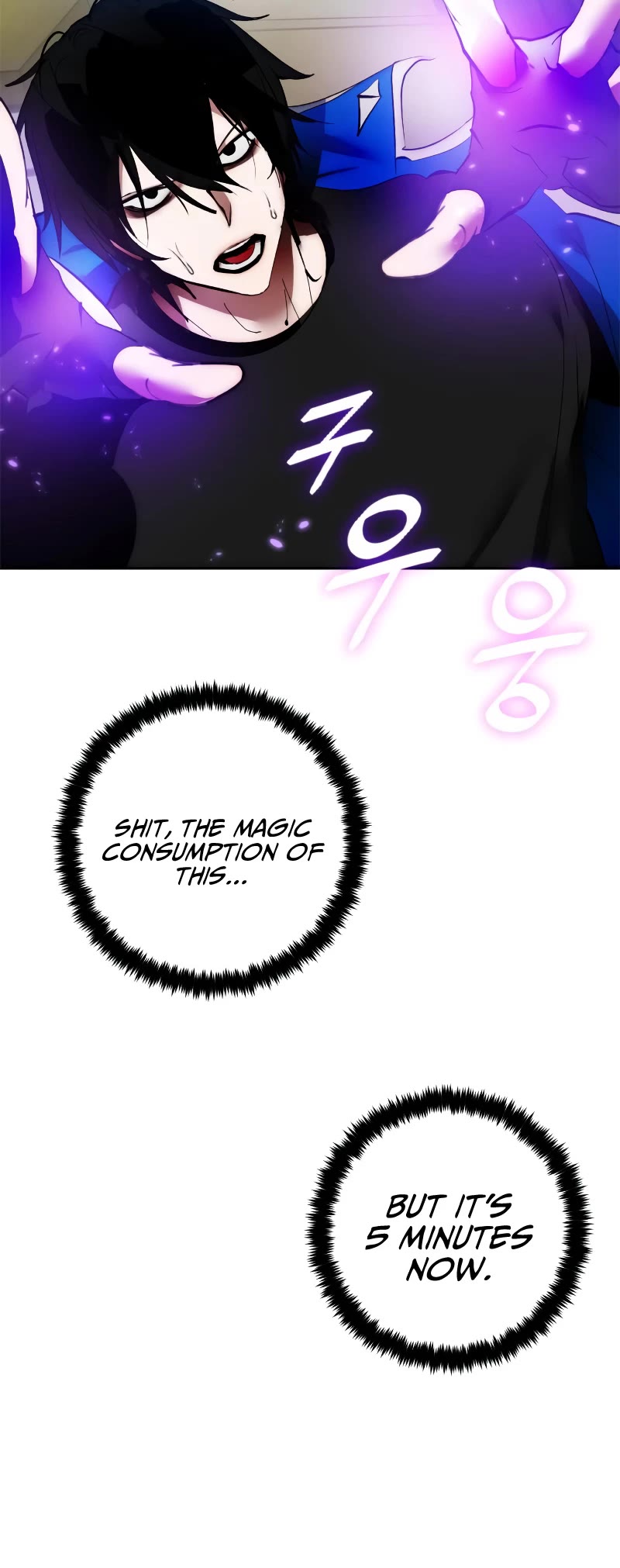 Return to Player chapter 106 page 52