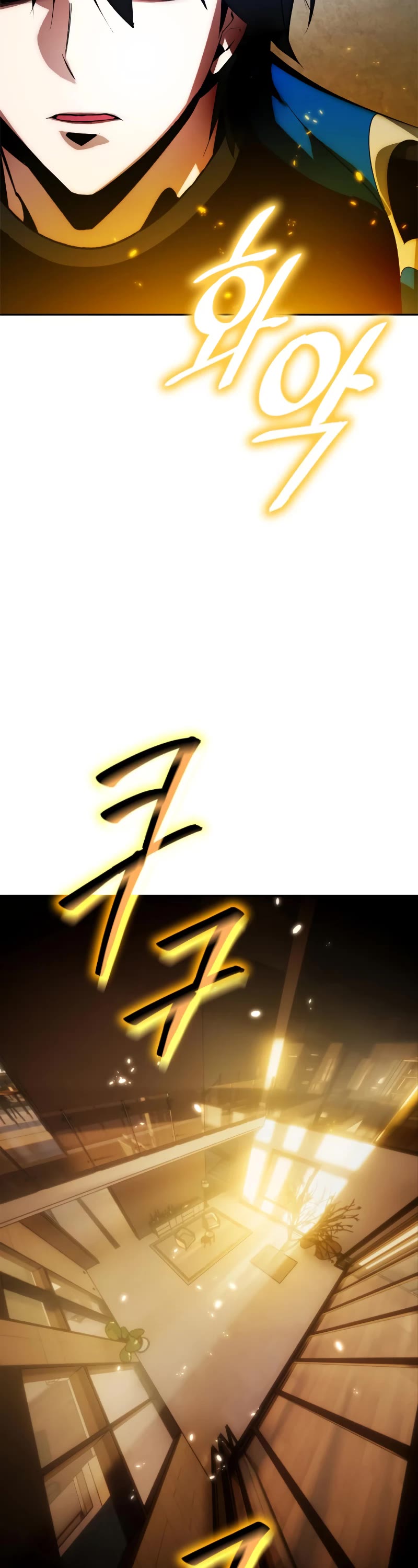 Return to Player chapter 106 page 9