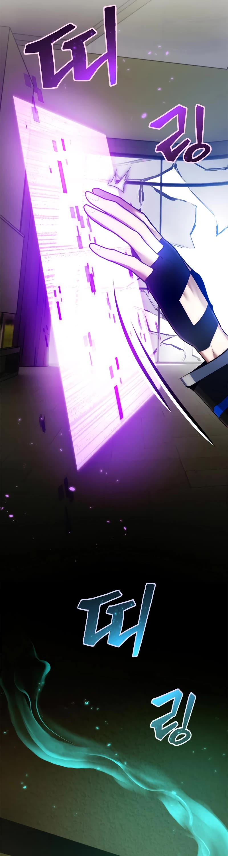 Return to Player chapter 107 page 17