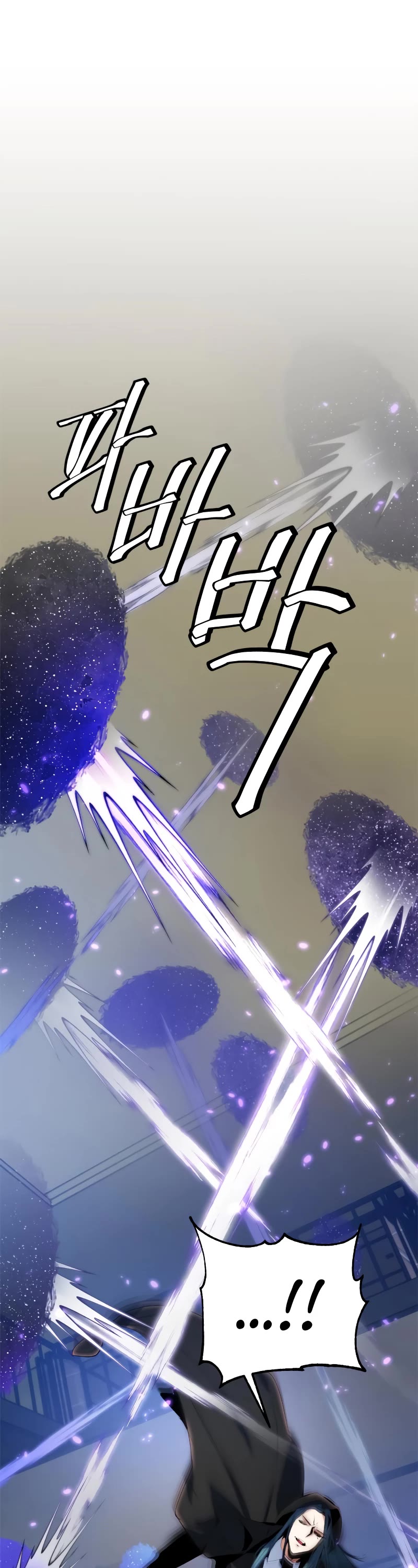 Return to Player chapter 107 page 2