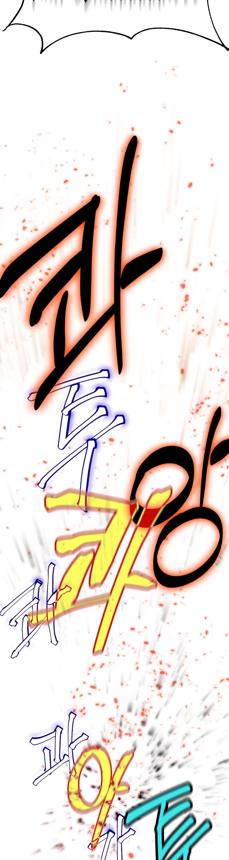 Return to Player chapter 107 page 24