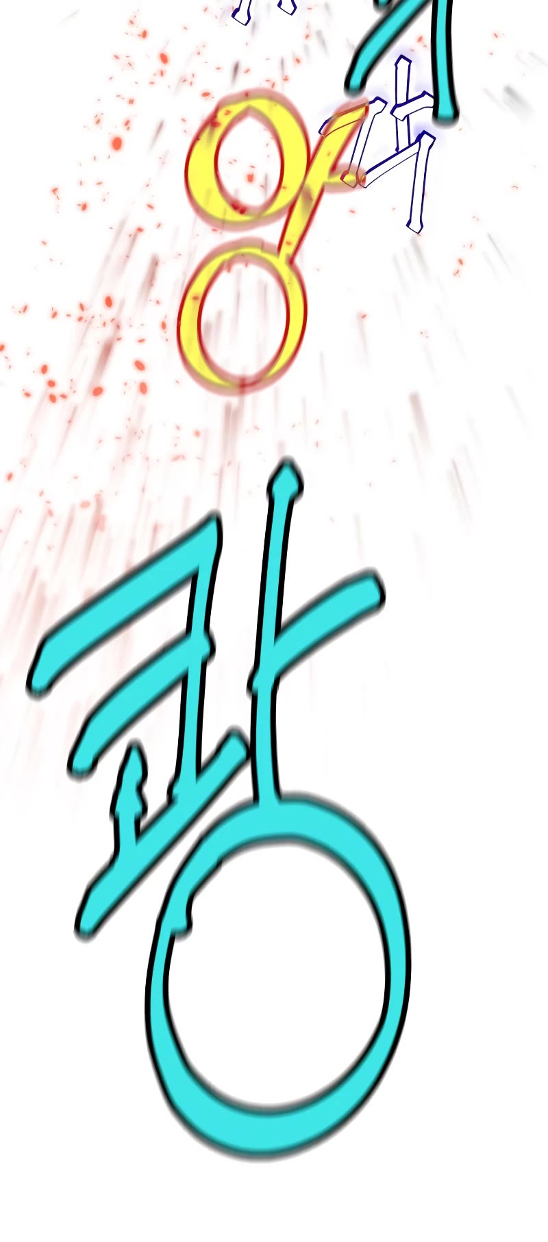 Return to Player chapter 107 page 25