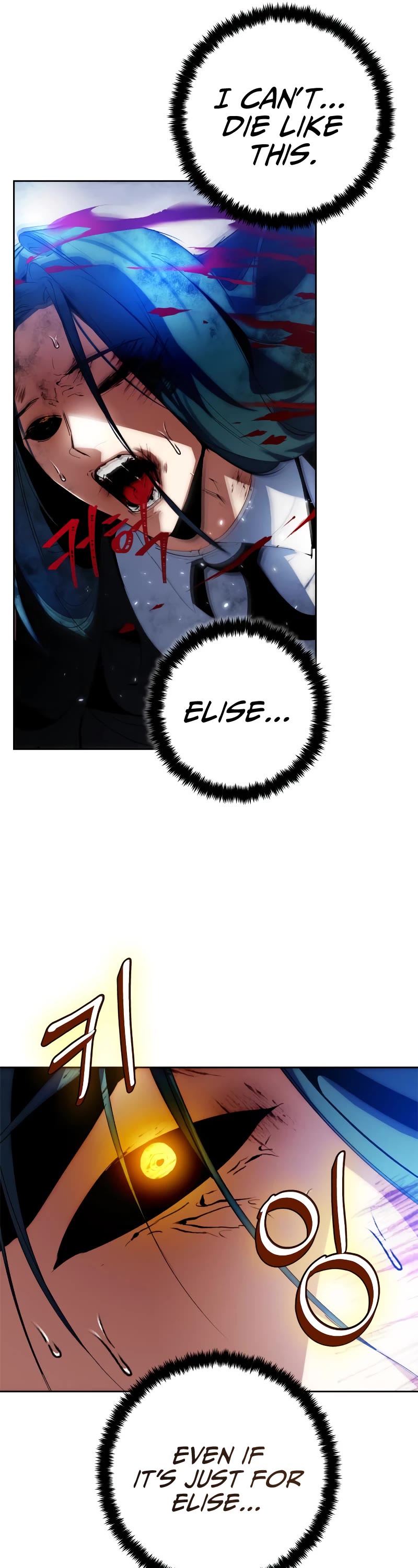 Return to Player chapter 107 page 36