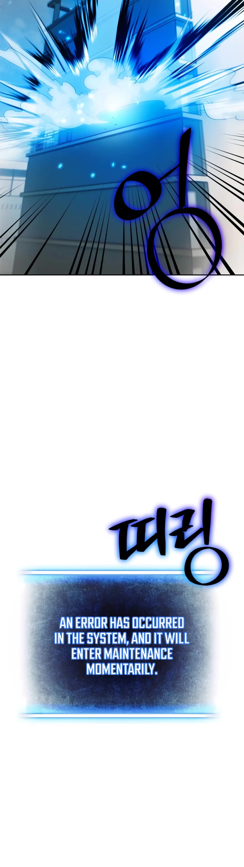 Return to Player chapter 107 page 39