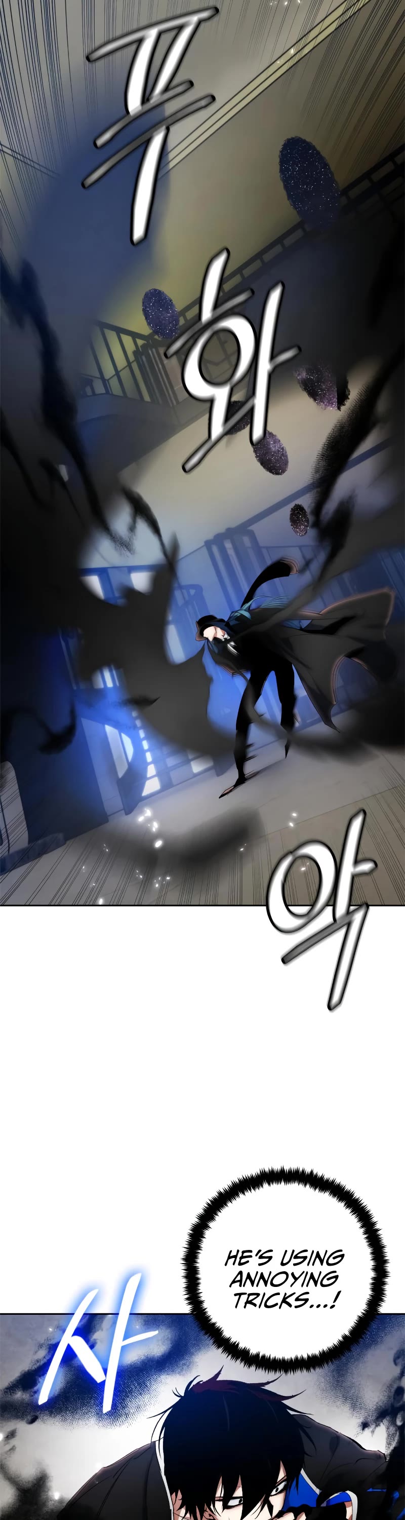 Return to Player chapter 107 page 4