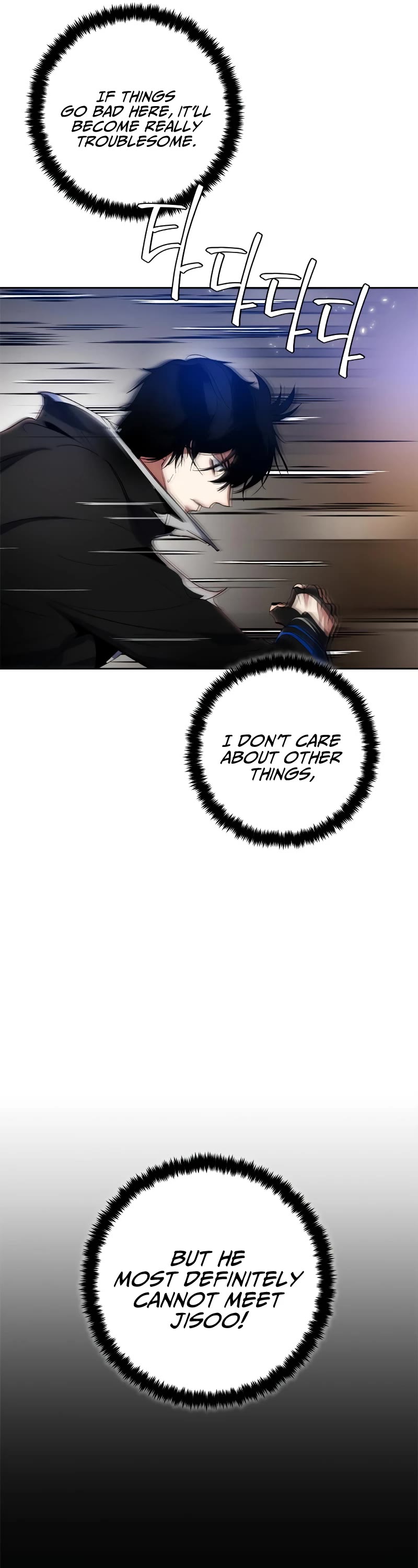 Return to Player chapter 107 page 45