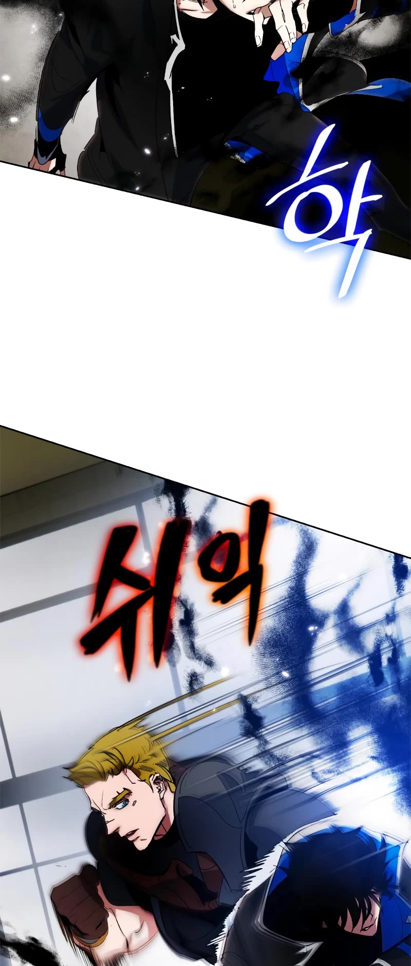 Return to Player chapter 107 page 5