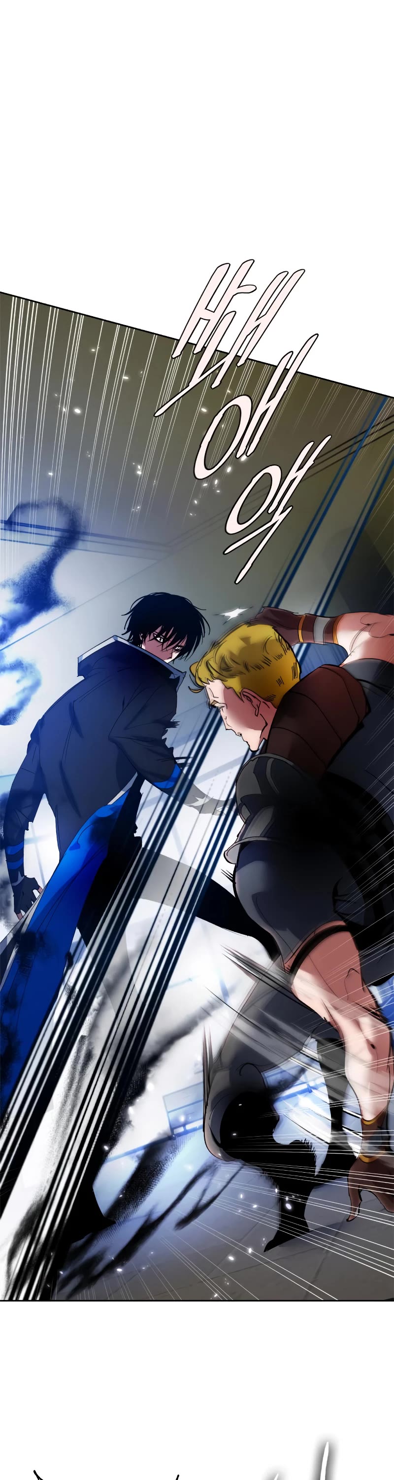 Return to Player chapter 107 page 7