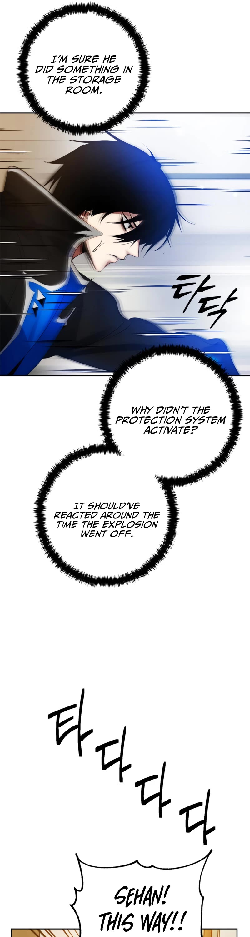 Return to Player chapter 108 page 10