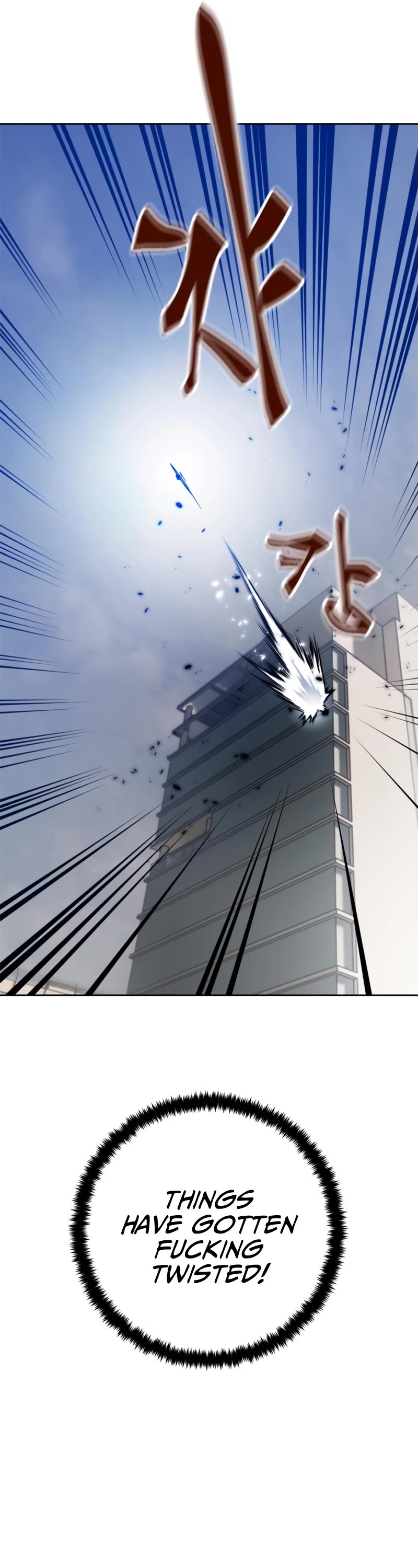 Return to Player chapter 108 page 18