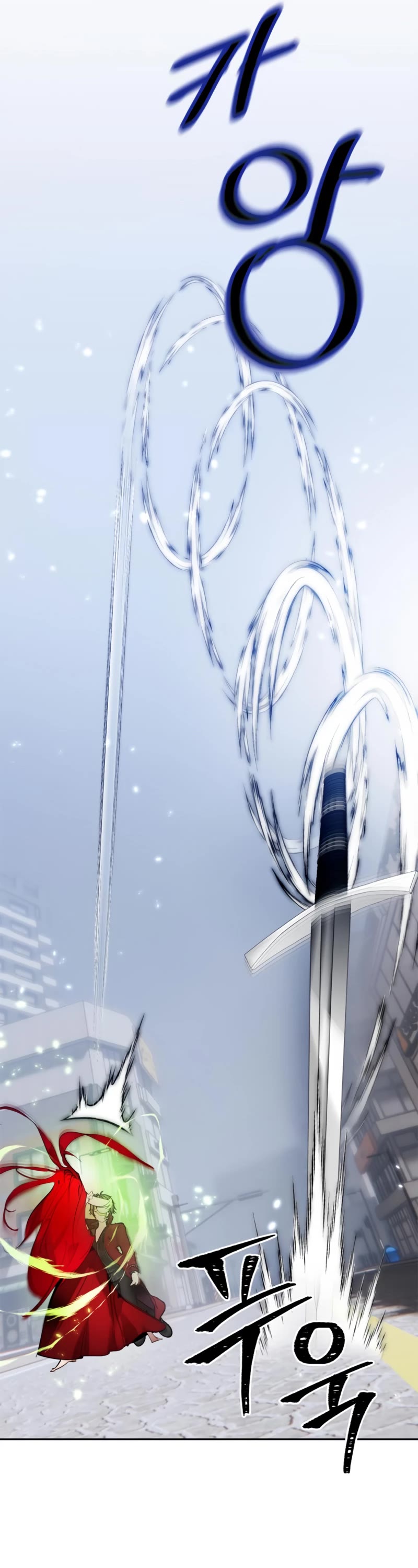 Return to Player chapter 108 page 26