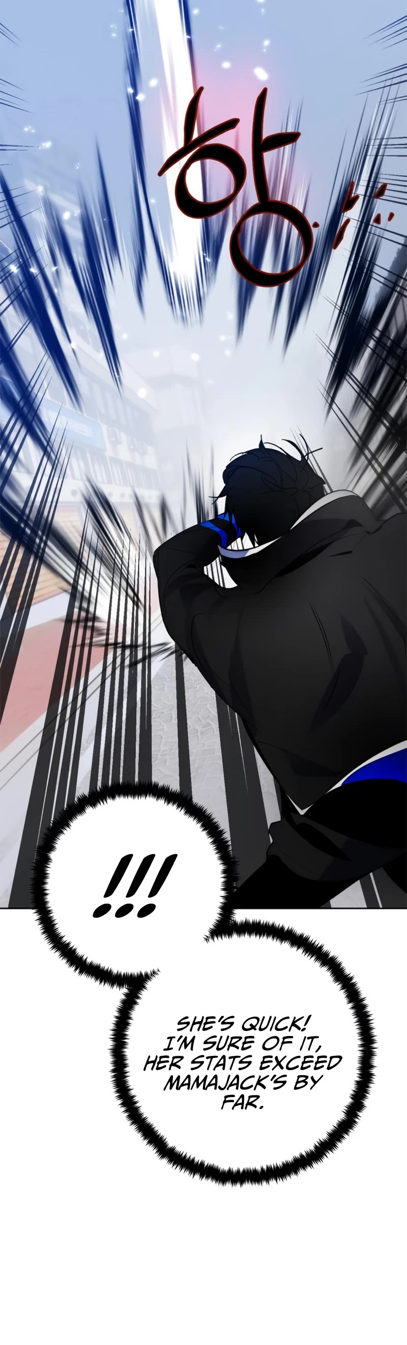 Return to Player chapter 108 page 29