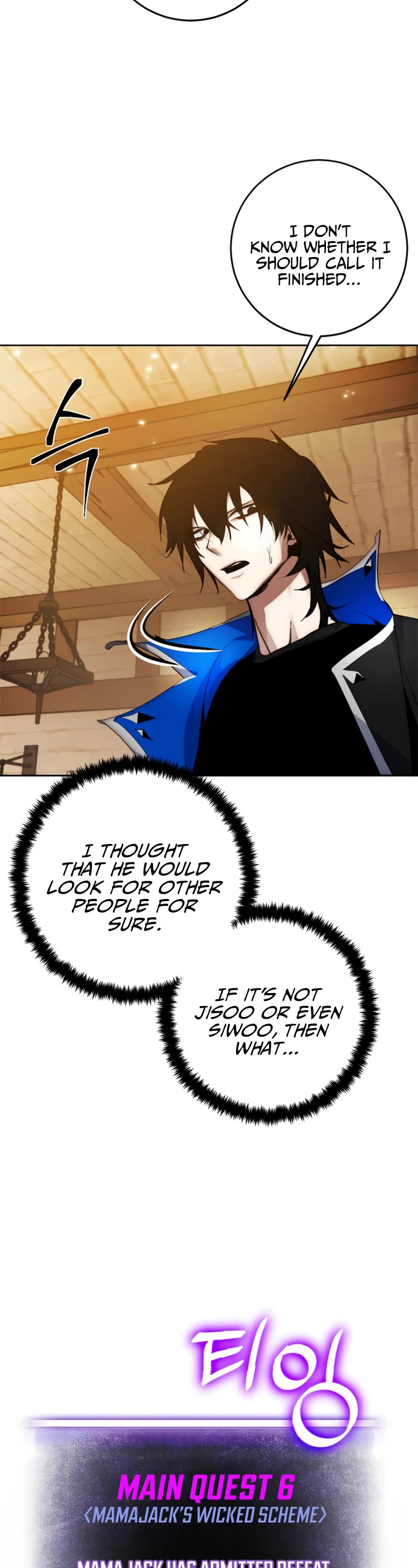 Return to Player chapter 108 page 3