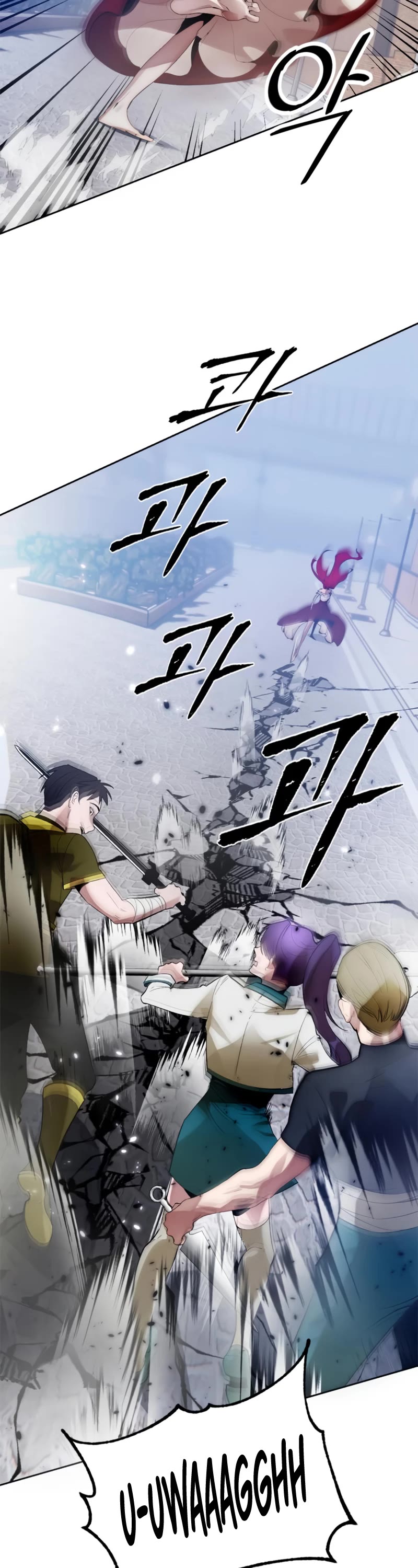 Return to Player chapter 108 page 35