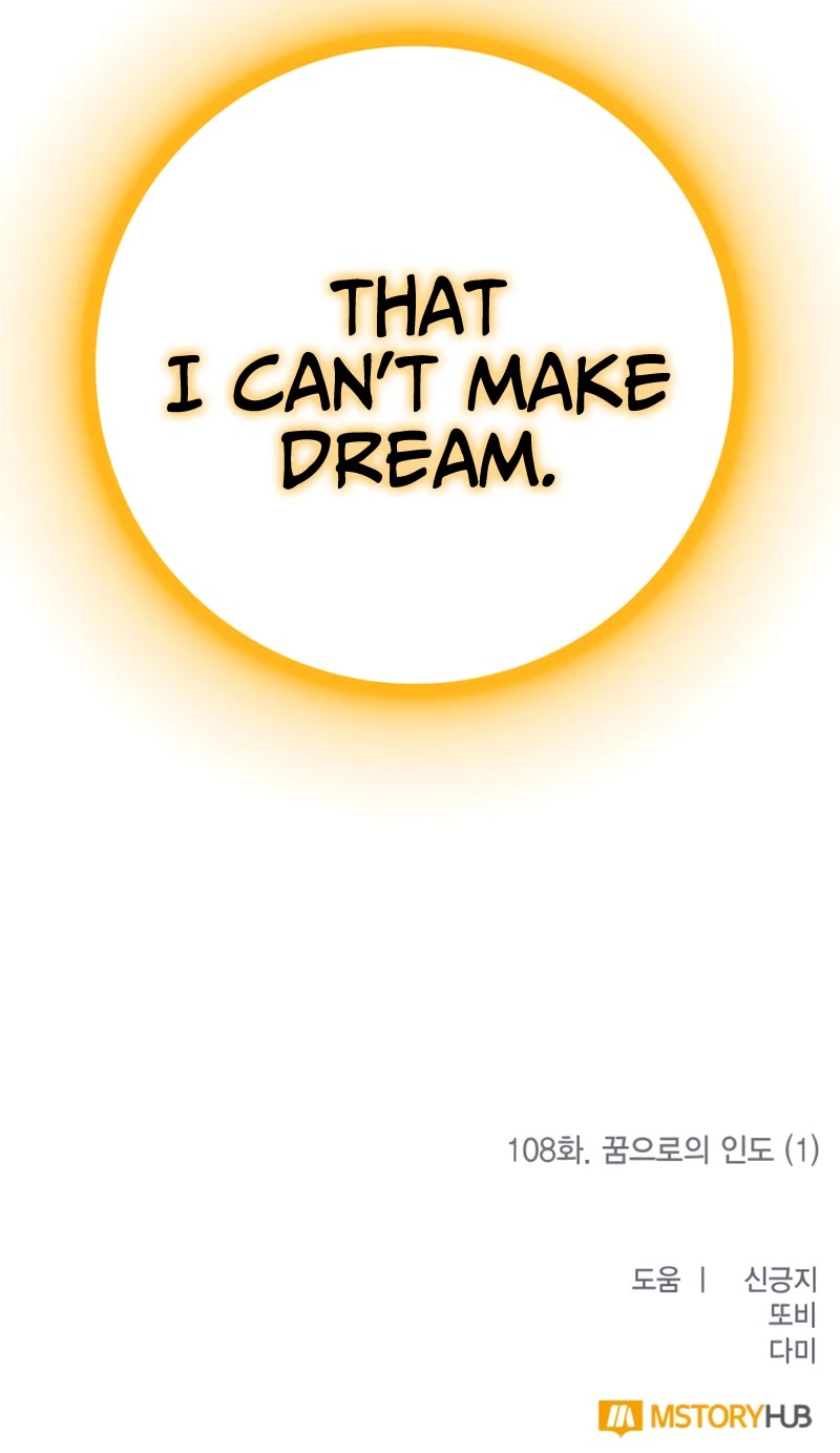 Return to Player chapter 108 page 50