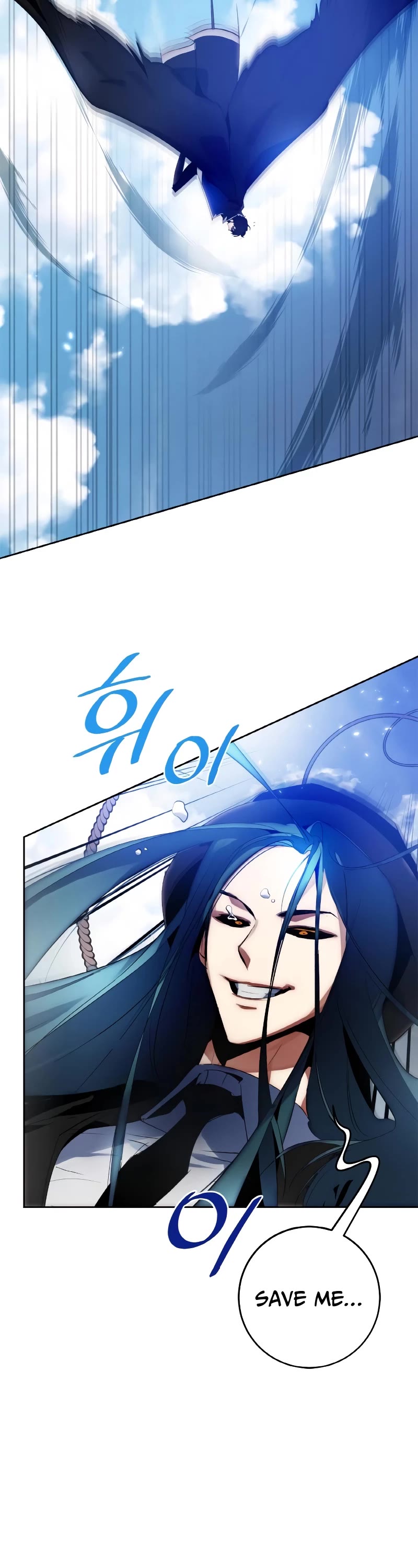 Return to Player chapter 109 page 12