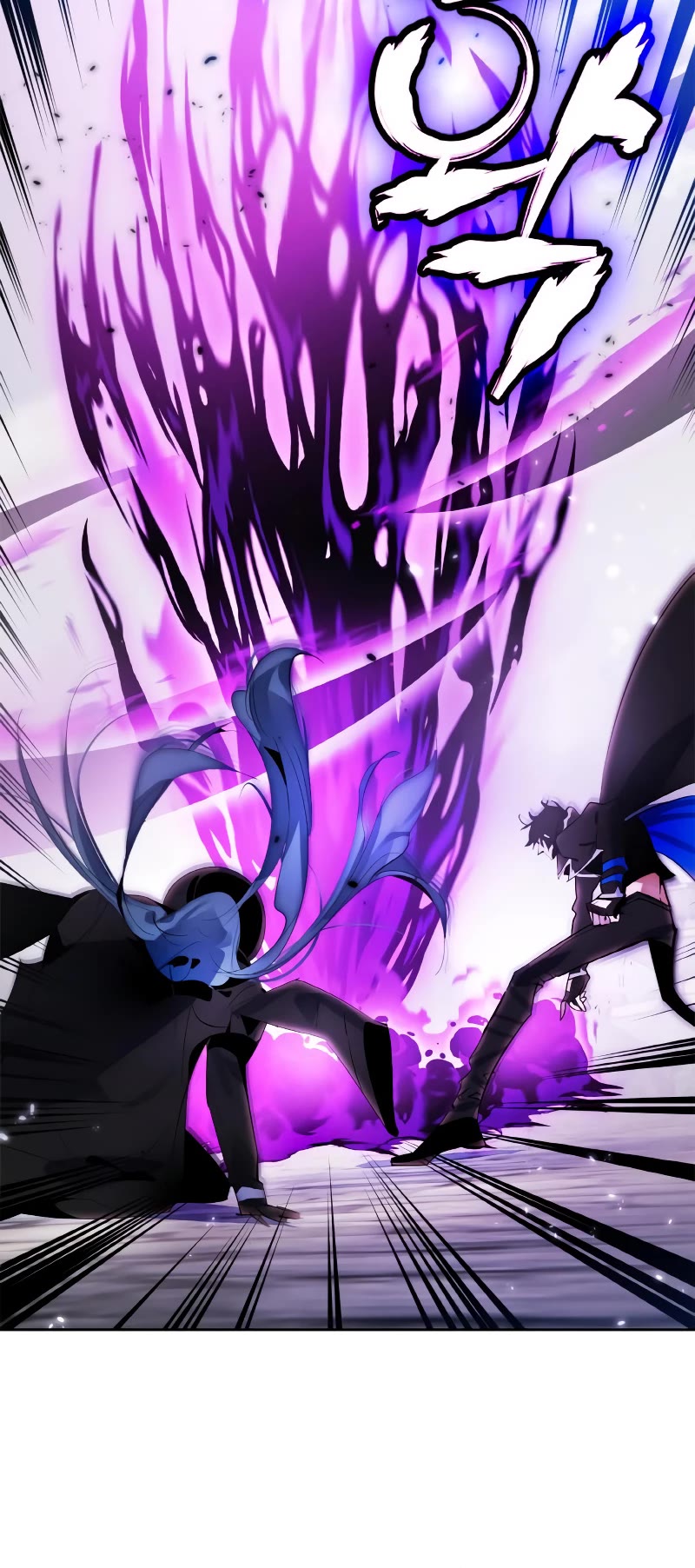 Return to Player chapter 109 page 34