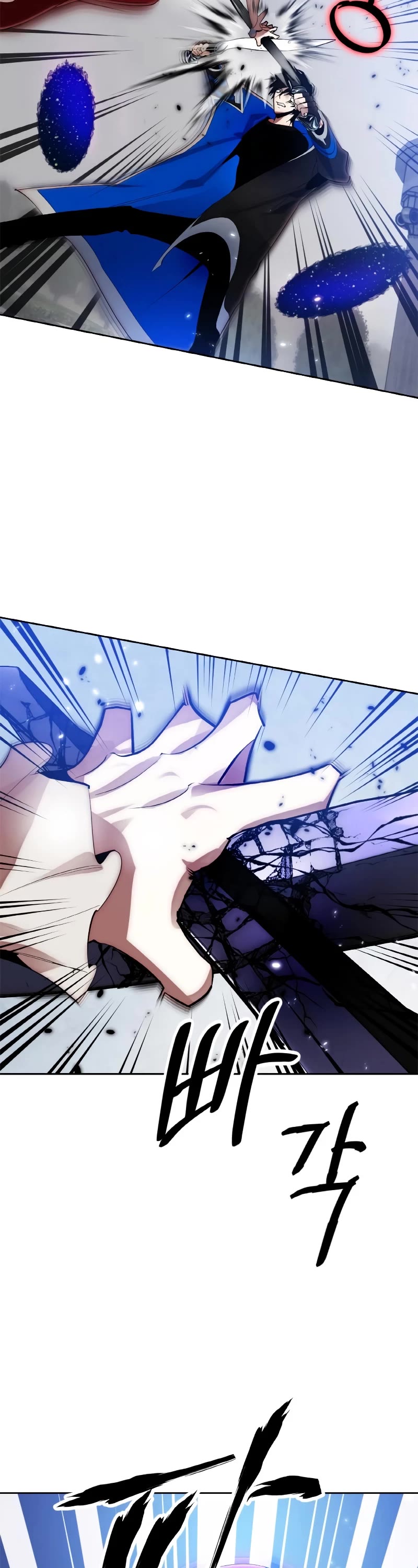 Return to Player chapter 109 page 36