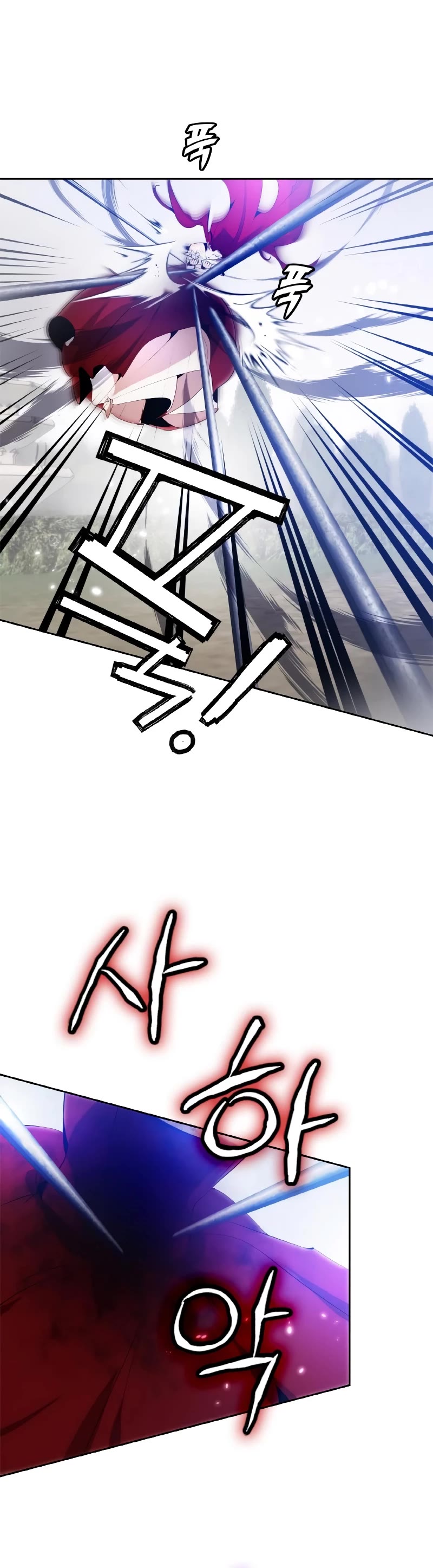 Return to Player chapter 109 page 38