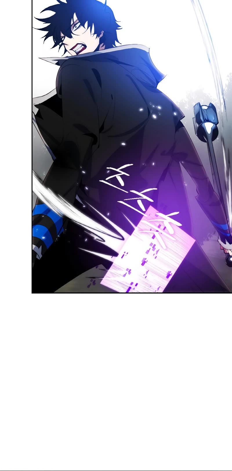 Return to Player chapter 109 page 43