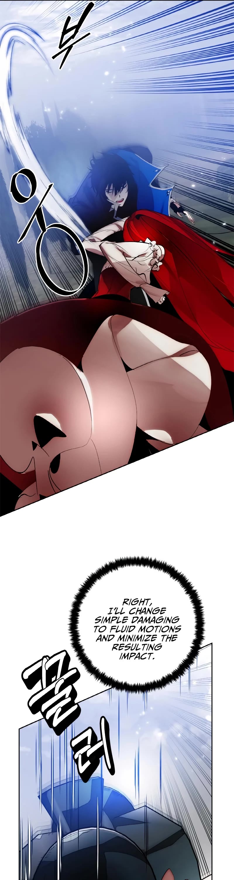 Return to Player chapter 109 page 44