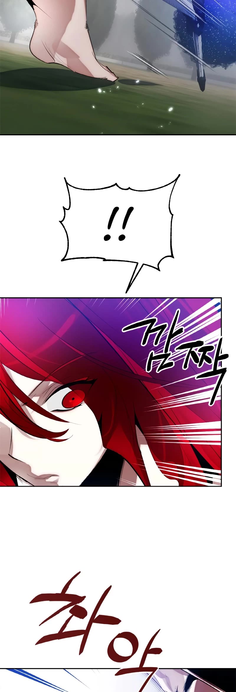 Return to Player chapter 109 page 46