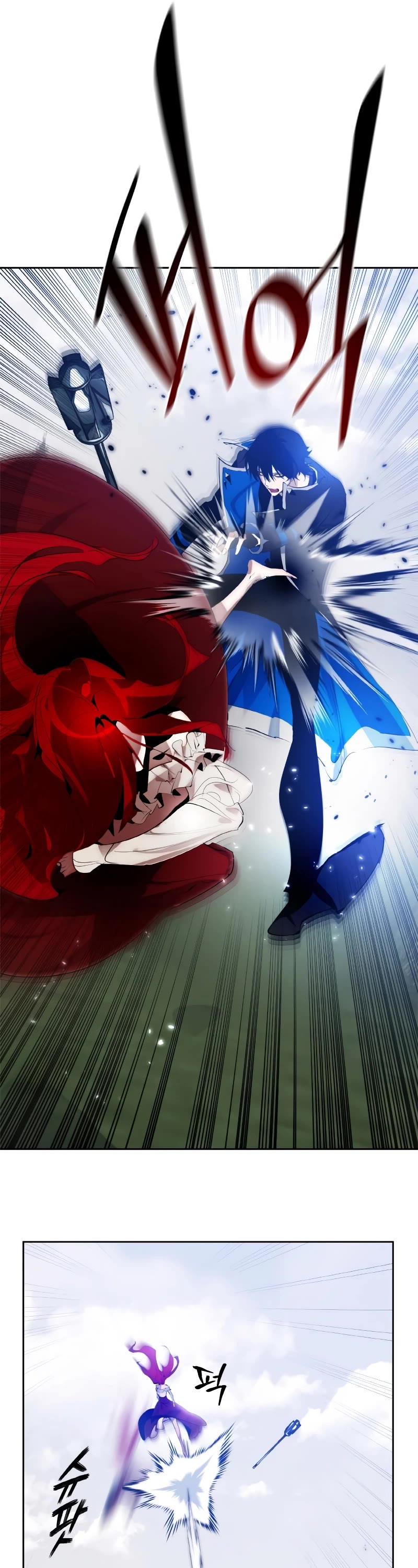 Return to Player chapter 109 page 48