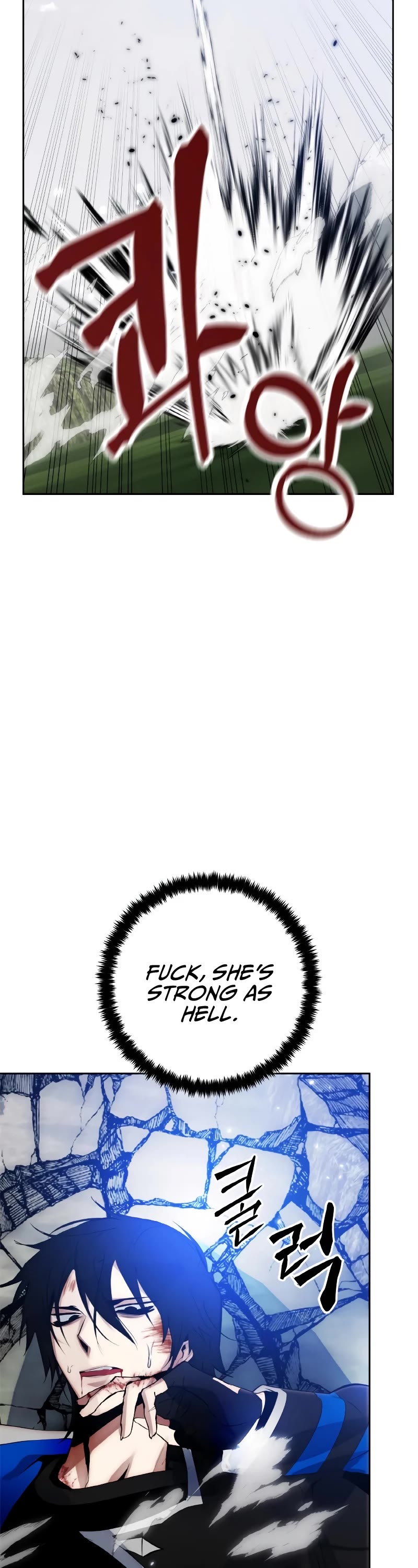 Return to Player chapter 109 page 49