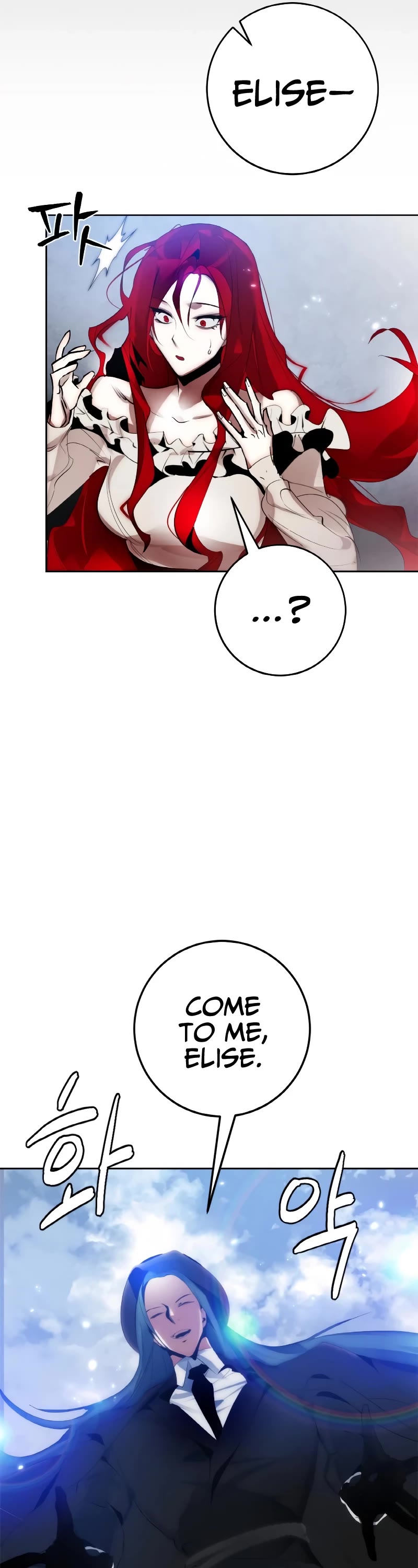 Return to Player chapter 109 page 7