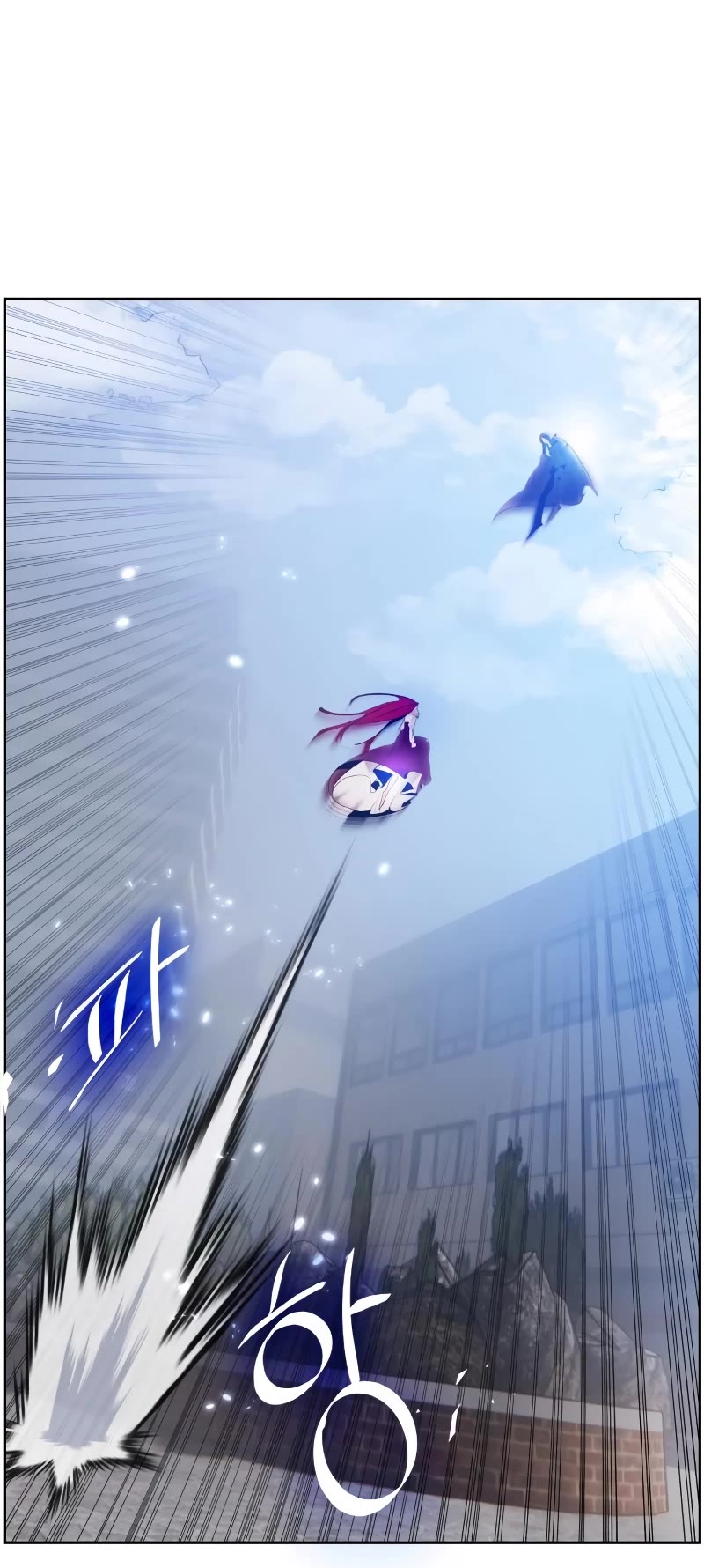 Return to Player chapter 109 page 9