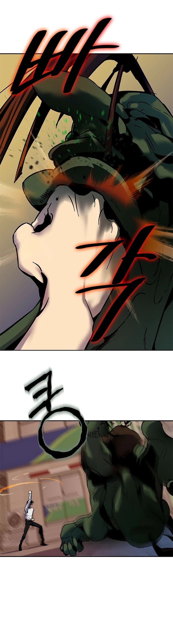 Return to Player chapter 11 page 10