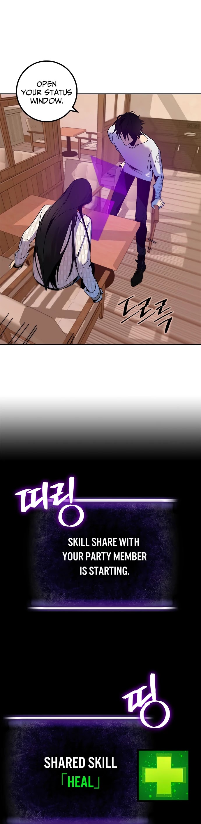 Return to Player chapter 11 page 14