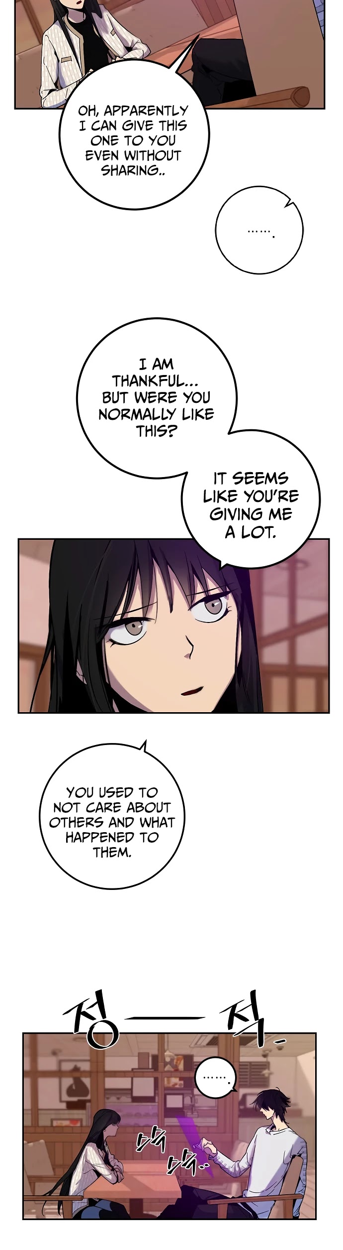 Return to Player chapter 11 page 21