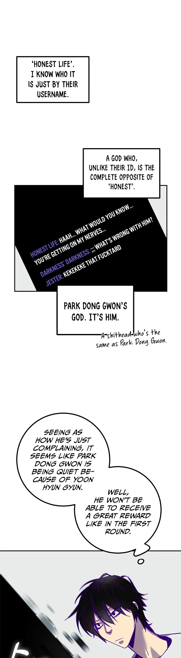 Return to Player chapter 11 page 27