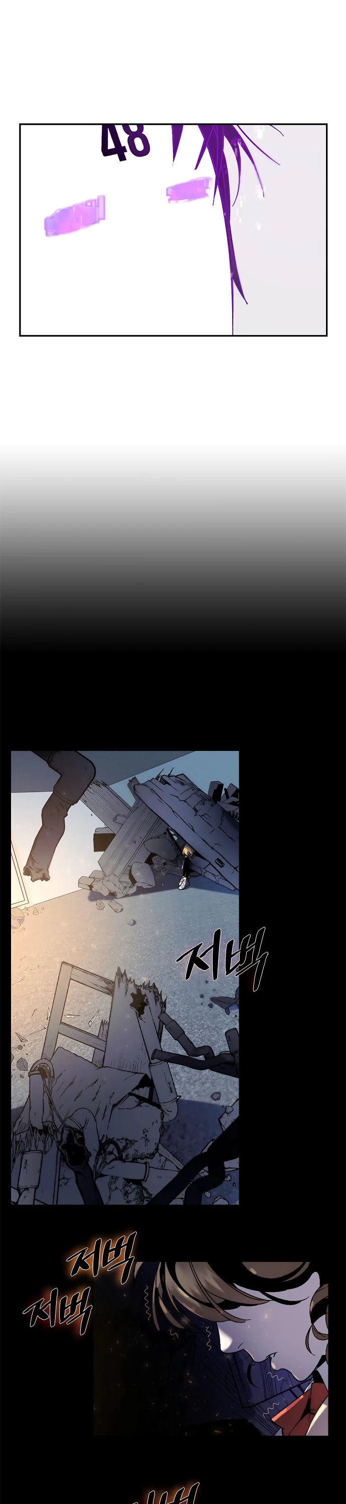 Return to Player chapter 11 page 32