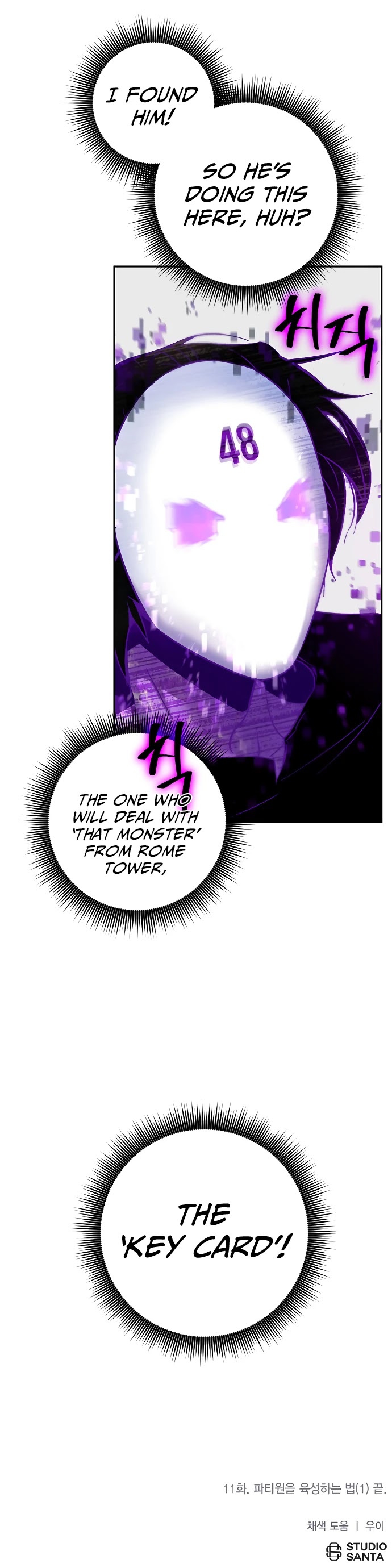 Return to Player chapter 11 page 36