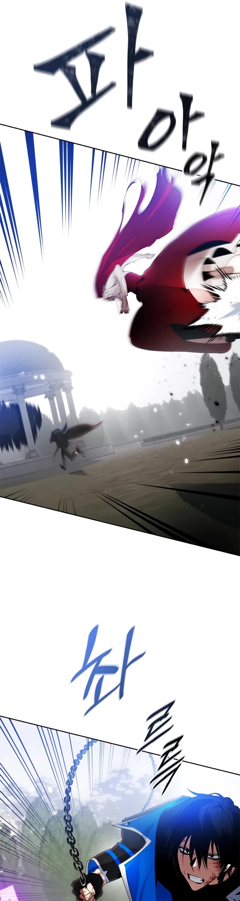 Return to Player chapter 110 page 10