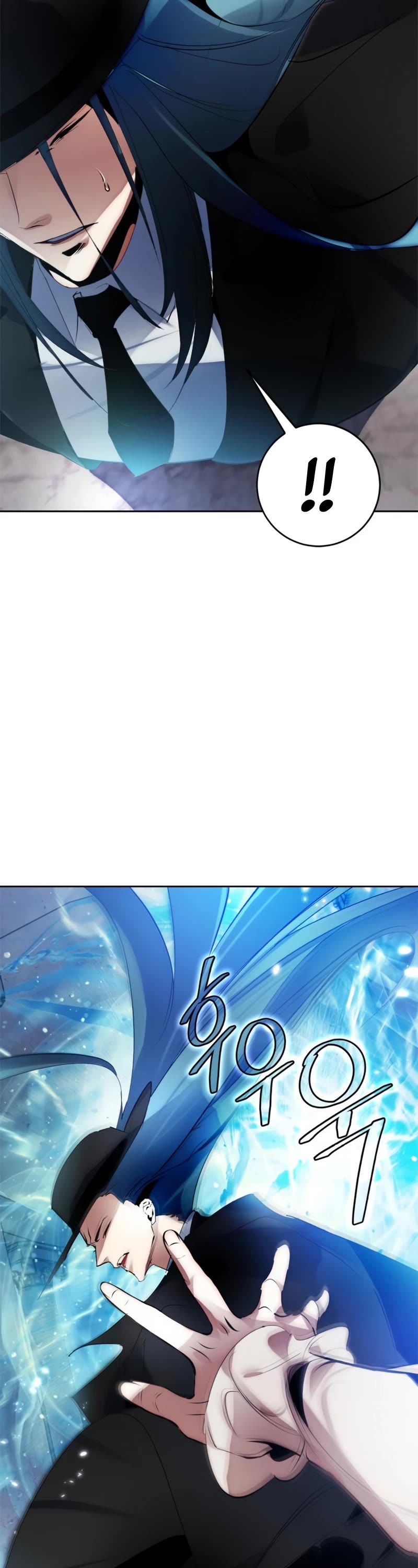 Return to Player chapter 110 page 19