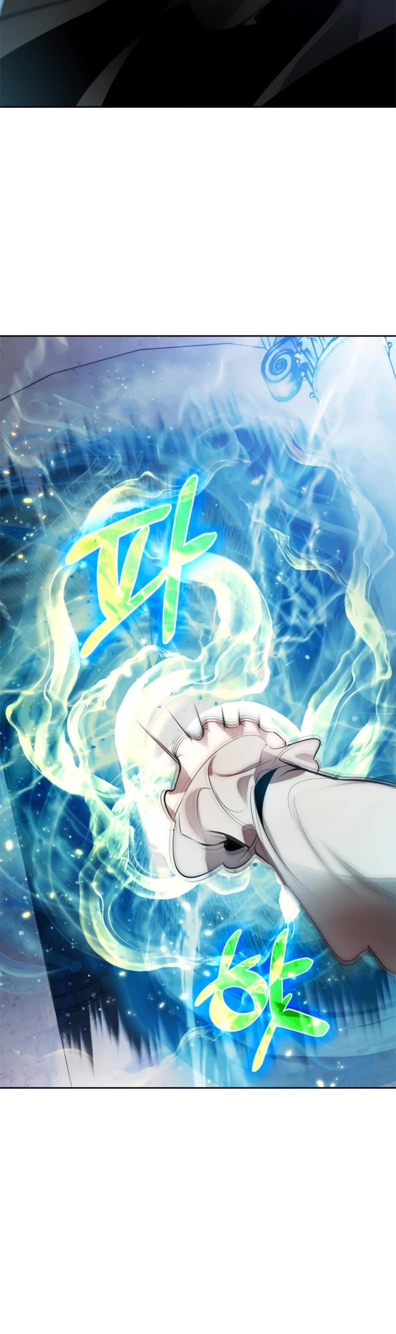 Return to Player chapter 110 page 20