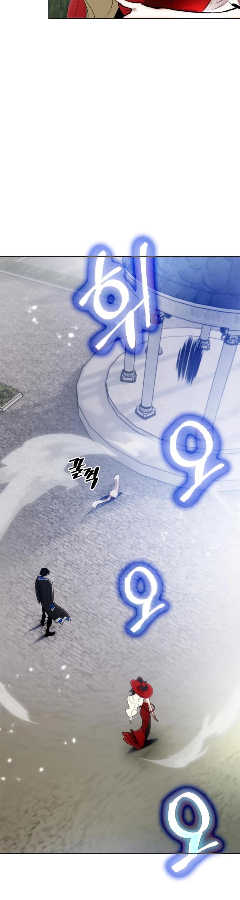 Return to Player chapter 110 page 24