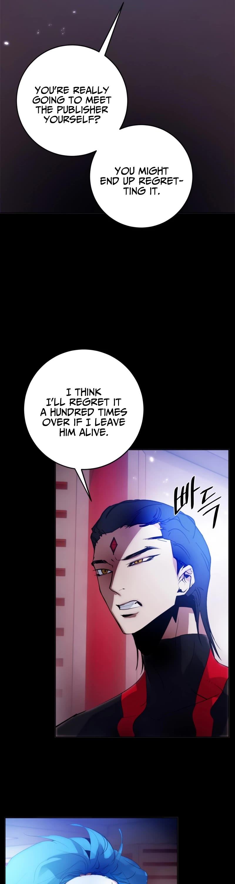 Return to Player chapter 110 page 46