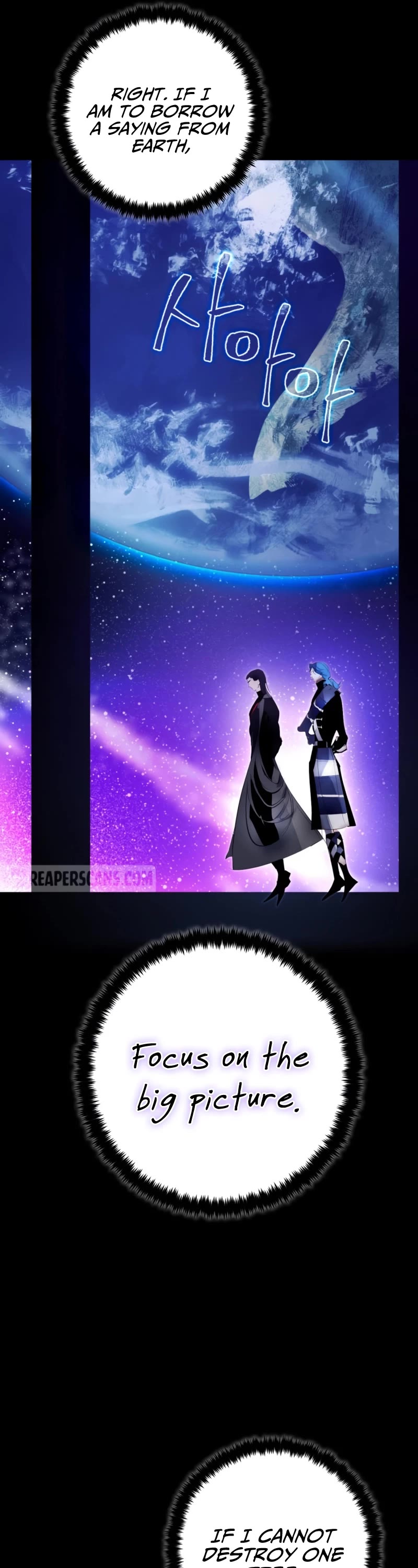 Return to Player chapter 110 page 50