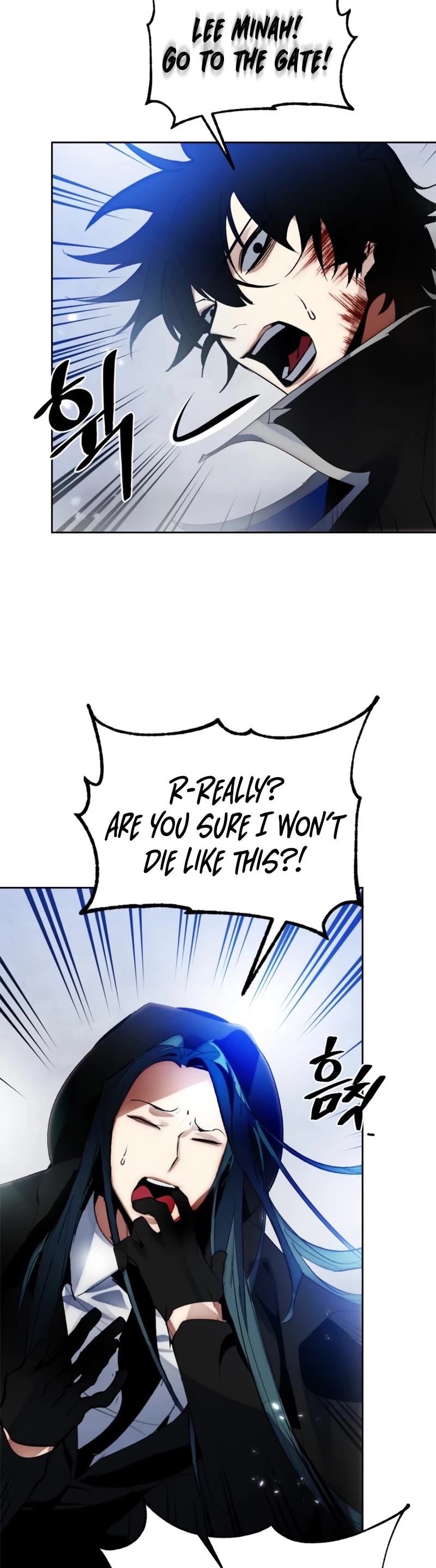 Return to Player chapter 110 page 8