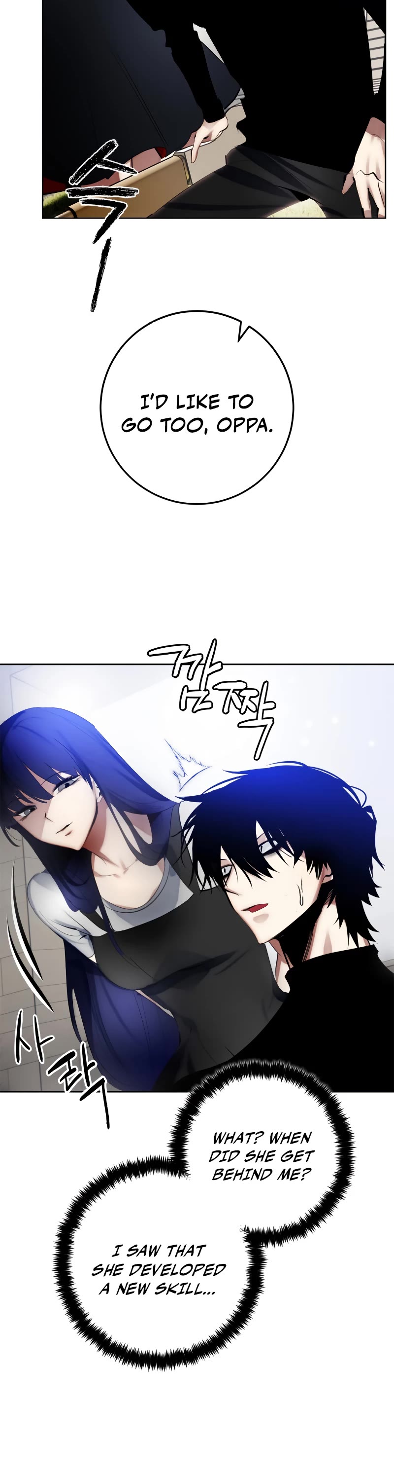 Return to Player chapter 111 page 15